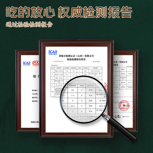 燕叨叨陈皮莲子绿豆沙礼盒  0脂低钠速食代餐粥八宝粥 陈皮莲子红豆沙节日送礼 商品图12