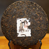 百年古树 | 普洱熟茶 商品缩略图1