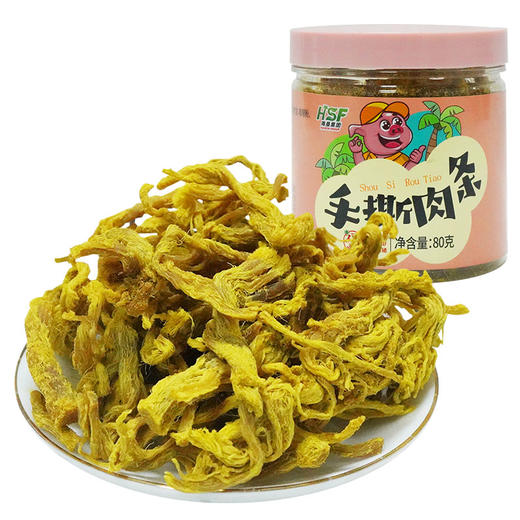 【海南农垦】【海垦福猪】黑猪手撕肉条 80g/瓶 商品图7