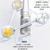 EVM 烟酰胺晶透焕白精华液（礼盒版）3ml*7 商品缩略图6