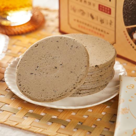 怀府街怀地黄饼干|山药含量≥60%，非油炸轻烘焙，酥香可口 商品图1