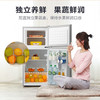 美的冰箱双门冰箱_BCD-112CM 【盈】 商品缩略图5