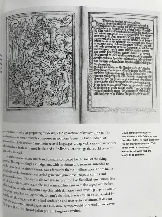 书籍的历史 266幅插图（214幅彩色） 精装16开 商品图9