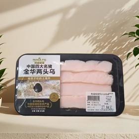 熊猫猪猪两头乌板油 约500g/份