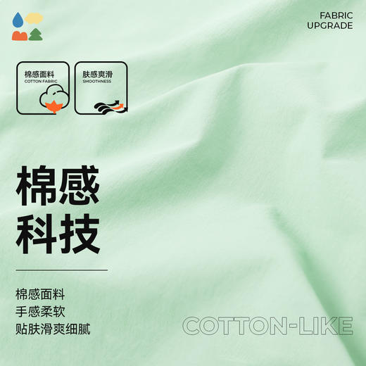 【观鸟马甲】森林棠25春款儿童多口袋设计户外棉感观鸟马甲20712401 商品图3