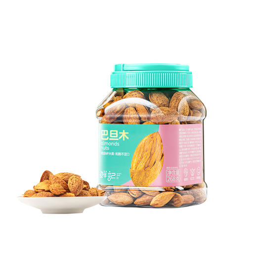 【鲜记】 巴旦木 268g 多巴胺罐装 商品图4