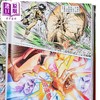 【中商原版】漫画 天龙八部 修藏本 第3集 特别版A 金庸、黄玉郎 港版漫画书 玉皇朝出版 商品缩略图2