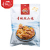 青城山跑山鸡760g【青城山】JCT 商品缩略图0