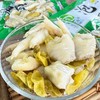 哈里德清真泡凤爪208g泡椒山椒味鸡爪解馋鸡肉休闲零食品小吃 2包起发 商品缩略图4