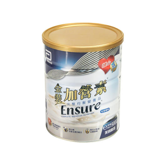 【买赠】雅培金装加营素呍呢嗱味900g（效期27年7月） 商品图2