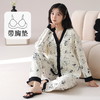 【新国风❗️V领开衫家居服套装】自带胸垫，罩杯一体，免穿文胸内衣！春秋新款和服睡衣女长袖长裤可外穿 商品缩略图6