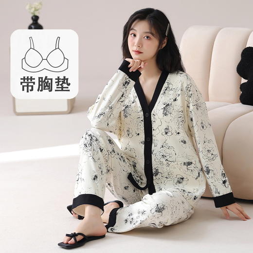 【新国风❗️V领开衫家居服套装】自带胸垫，罩杯一体，免穿文胸内衣！春秋新款和服睡衣女长袖长裤可外穿 商品图6