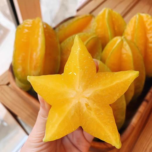 【分仓直发包邮】软枝杨桃礼盒装4.5-5斤（8-15个） 商品图0