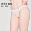 3条98元好奇蜜斯性感比基尼内裤女蕾丝纯欲抗菌纯棉裆春低腰三角裤  罗琳 商品缩略图3