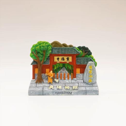 杭州西湖灵隐寺法喜寺灵顺寺飞来峰树脂旅游纪念品冰箱贴 商品图3