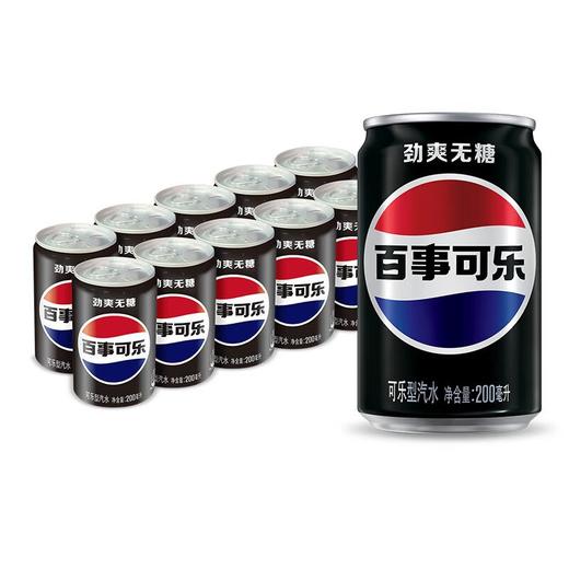 百事可乐 可乐型汽水无糖迷你罐 200ml*10 商品图0
