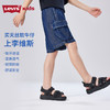 LEVIS 夏 大童小童 儿童童装短裤 LVB-EH-N273 商品缩略图2