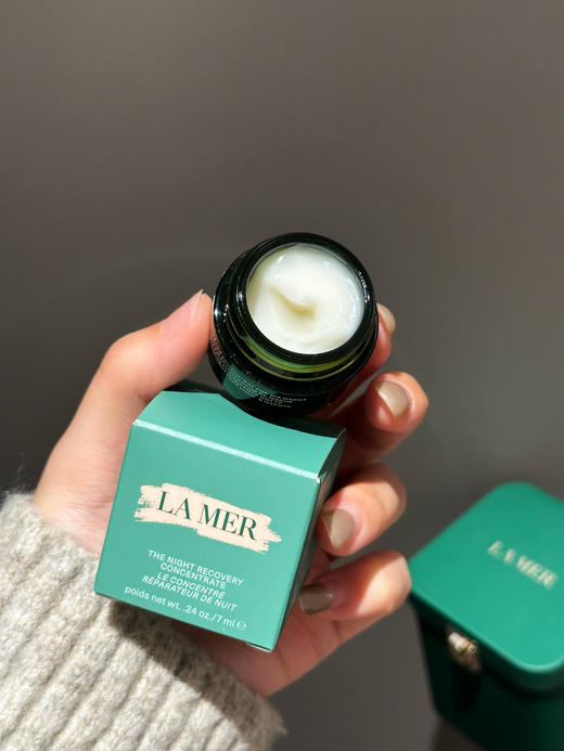 【2.28王炸割肉价】海蓝之谜浓缩修护精华膏7ML 商品图1