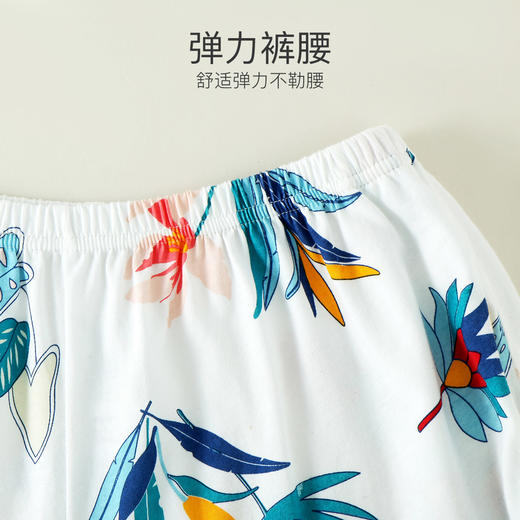 I'd爱帝女士针织纯棉印花长袖居服服套装 商品图9