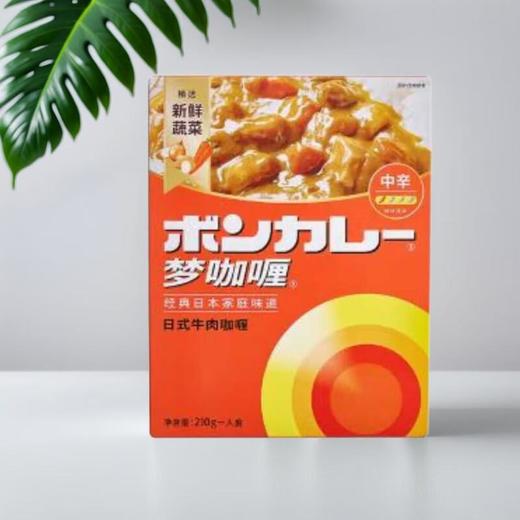 梦咖喱 日式牛肉咖喱（中辛）210g/盒 商品图0