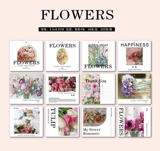 FLOWERS油画风卡片（48张/包） 商品图0