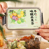 五虎早C晚A茶 唤醒水果茶170g/盒 玫瑰桑葚茶245g/盒 日夜搭配焕活肌肤 富含维生素与花青素 办公室好物 商品缩略图11