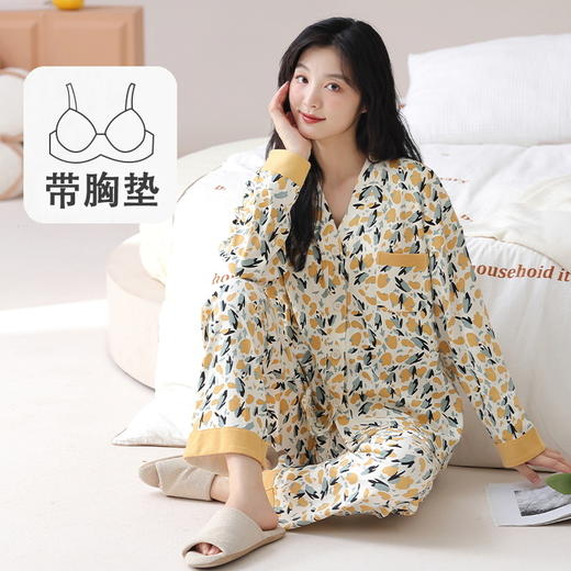 【新国风❗️V领开衫家居服套装】自带胸垫，罩杯一体，免穿文胸内衣！春秋新款和服睡衣女长袖长裤可外穿 商品图7