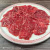 联豪嫩牛肉150g*8份 商品缩略图1