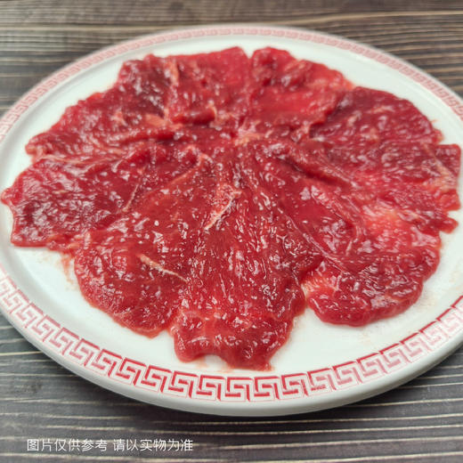 联豪嫩牛肉150g*8份 商品图1