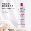 芳新6.18大促！【芳新金装真丝精致衣物洁净液473ml】解决高档衣物洗涤难题，专为真丝、蚕丝研发。美国进口  0613 商品缩略图5