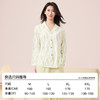 I‘d爱帝抑菌优可丝海草印花长袖居家服套装 商品缩略图5
