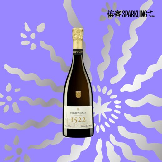 Philipponnat Cuvée 1522 Extra Brut 2018 菲力保那1522系列年份香槟 2018 商品图0