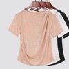 【自】全新升级【铂金会员128/天猫169/差价41】(15808) 洛诗琳醋酸短袖T恤2025新款时尚纯色一字肩显瘦醋酸烫金上衣 商品缩略图2