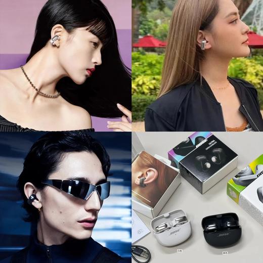 Bose Ultra 挂耳式无限蓝牙耳机 商品图0