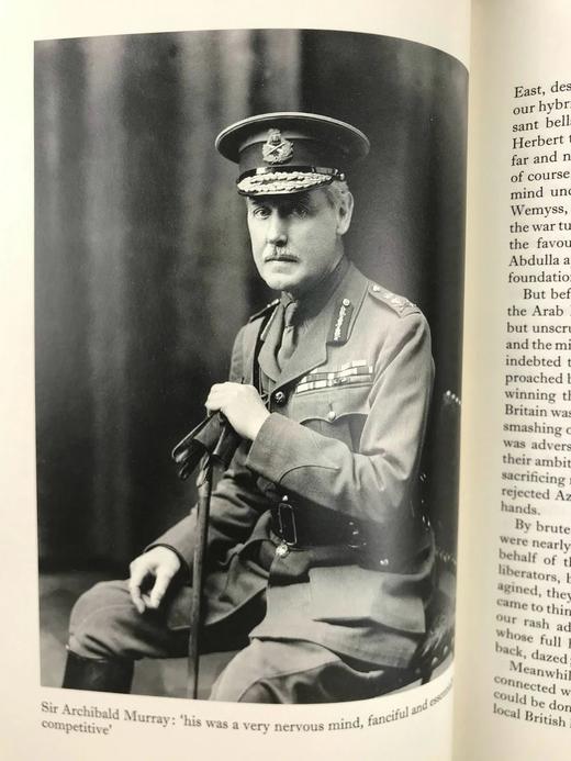 劳伦斯《智慧七柱》 数十幅插图 精装16开带书匣 商品图6