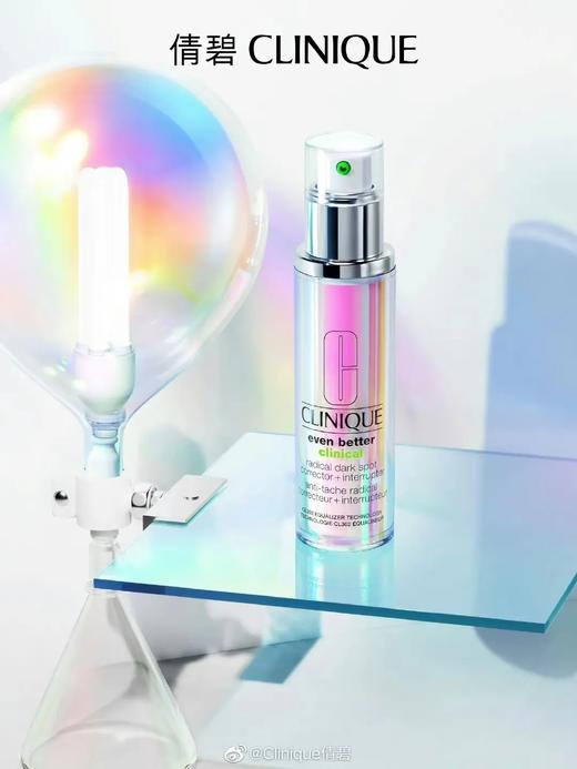 D022713升级版！真的好用！ 倩@碧镭射精华!被誉为男女必用的美白精华！ 商品图5