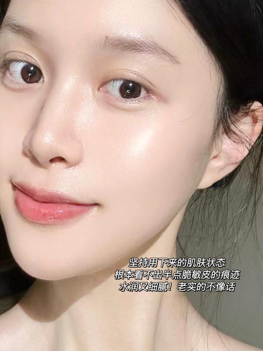 【2.28王炸割肉价】海蓝之谜浓缩修护精华膏7ML 商品图7