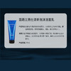 自营（天气丹）-茵葩兰男仕清新泡沫洁面乳170ml 商品缩略图2
