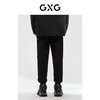 GXG男装 费尔岛系列收口工装长裤 冬季热卖 商品缩略图3