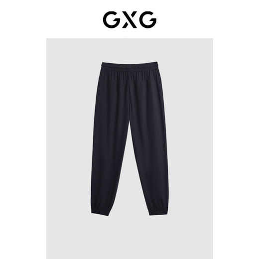GXG夏季男士潮搭舒适束脚裤纯色休闲长裤男爆款休闲裤 商品图1