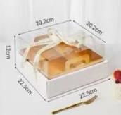 四宫格（有黄色隔断）1*1套 商品图0