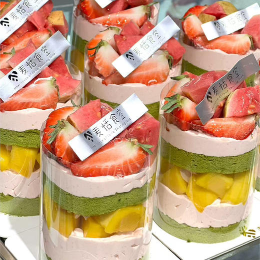 斑斓莓莓芭乐 商品图0