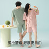 【重磅冰瓷棉】自然醒「时光清浅」轻运动可外穿睡衣情侣短袖短裤宽松薄款大码凉感冰瓷棉家居服带胸垫JLM 商品缩略图5