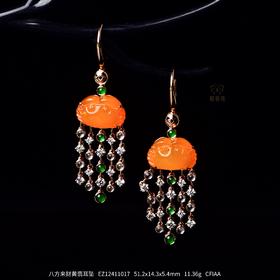 【八方来财】黄翡耳坠-EZ12411017