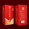 挖到宝❗酒中瑰宝 黄金特曲传承T15泸州赖族酒业有限公司出品 浓香型白酒 52度500ml*6瓶原箱 商品缩略图7