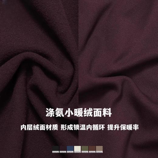 跃牌【安琪拉系列】拉链裸感长袖瑜伽连体服强度健身运动连体紧身衣连体衣LTY-011 商品图3