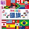 预售 【中商原版】新雅点读小百科 国旗 港台原版 一看就懂的儿童小百科图鉴 图文并茂 帮助孩子增加日常认知 童书 新雅点读乐园 商品缩略图0