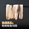 每日伊藤冷冻鱿鱼圈200g 商品缩略图3