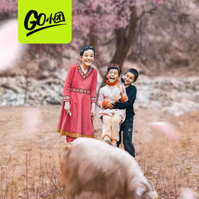 帕米尔之春丨新疆·南疆喀什·白沙湖·昆仑峡谷杏花·塔莎古道 5天4晚 【go小团】