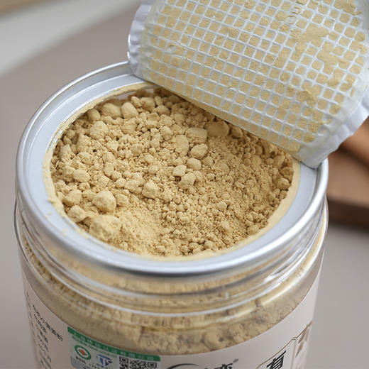 【4送1】恬禾亦·有机小黄姜粉 云南罗平有机小黄姜  200g 商品图2